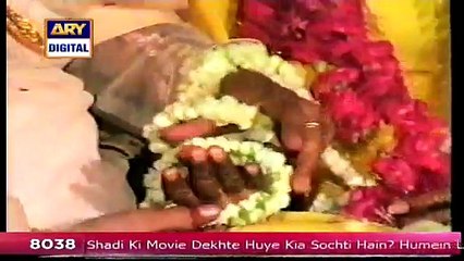 Nida Yasir Shows Her Wedding Videos And Dress On Her Live Show