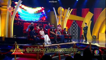 150403 ริท - รางวัลคนดังยอดเยี่ยม คัท @ สมรภูมิพรมแดง