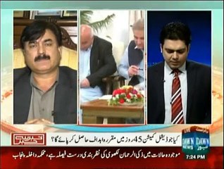 Khabar Sey Khabar - 2nd April 2015