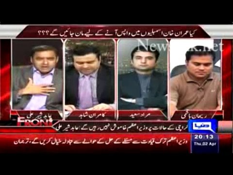 MQM delegation met PM Sharif and requested to defer Saulat Mirza's hanging while they claim that Mirza is not MQM's member