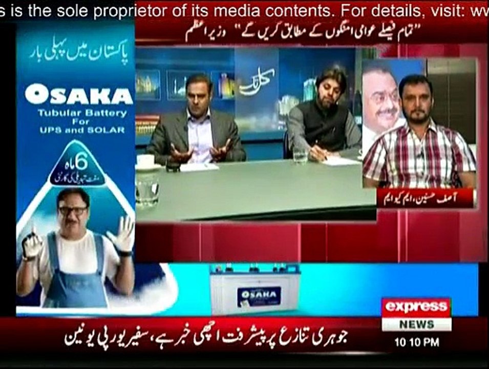 Kal Tak - 2nd April 2015