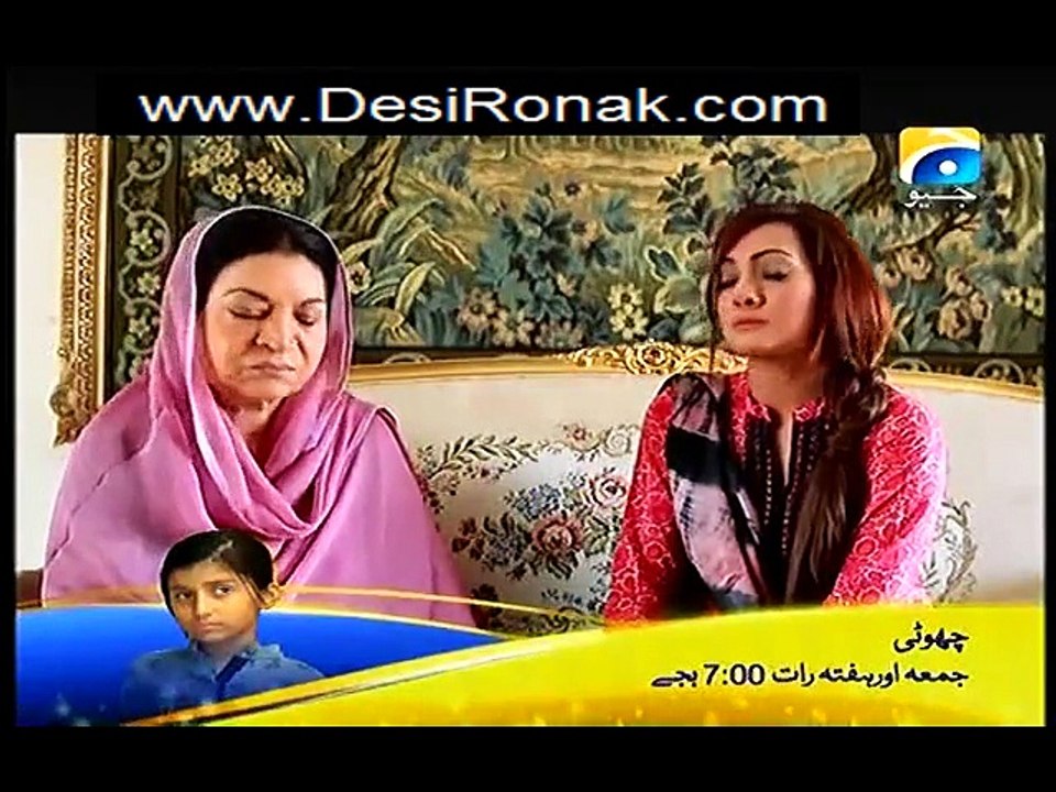 Bari Bahu Episode 36 p1