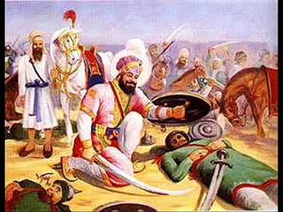 Afghan Land People Pride