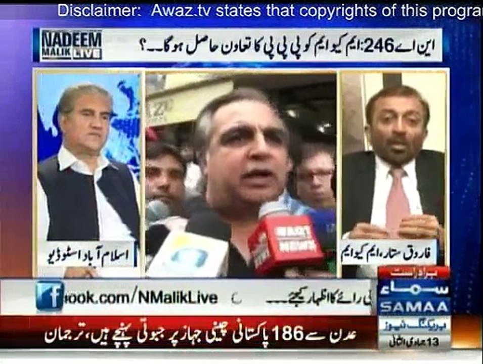 Nadeem Malik Live - 2nd April 2015