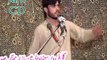 Zakir Ali Raza majlis 13 mar 2015 jalsa Qazi Waseem Abbas Multan