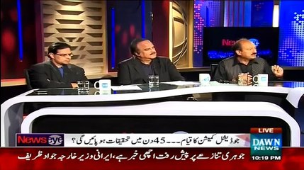 NewsEye Judicial Commission Ka Qayam   – 2nd March 2015