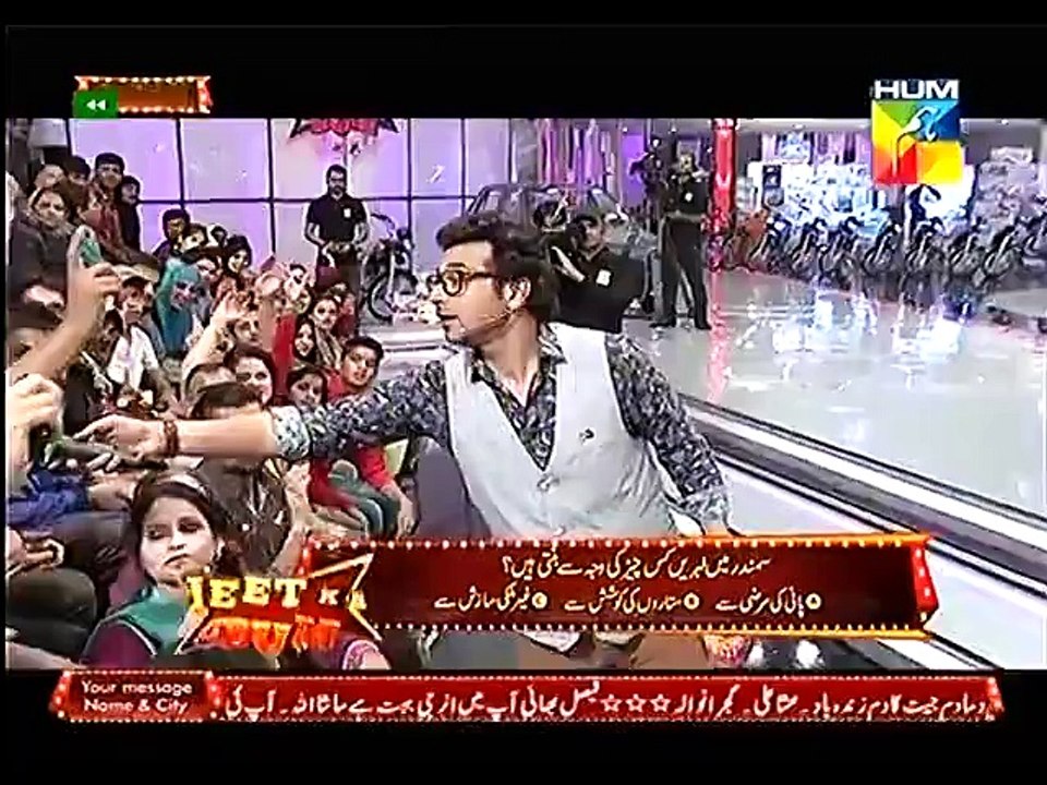 jeet ka dum 2 april 2015 p3