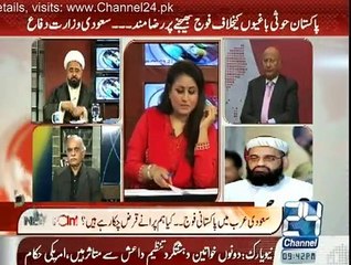 News Point With Asma Chaudhry - 2nd April 2015