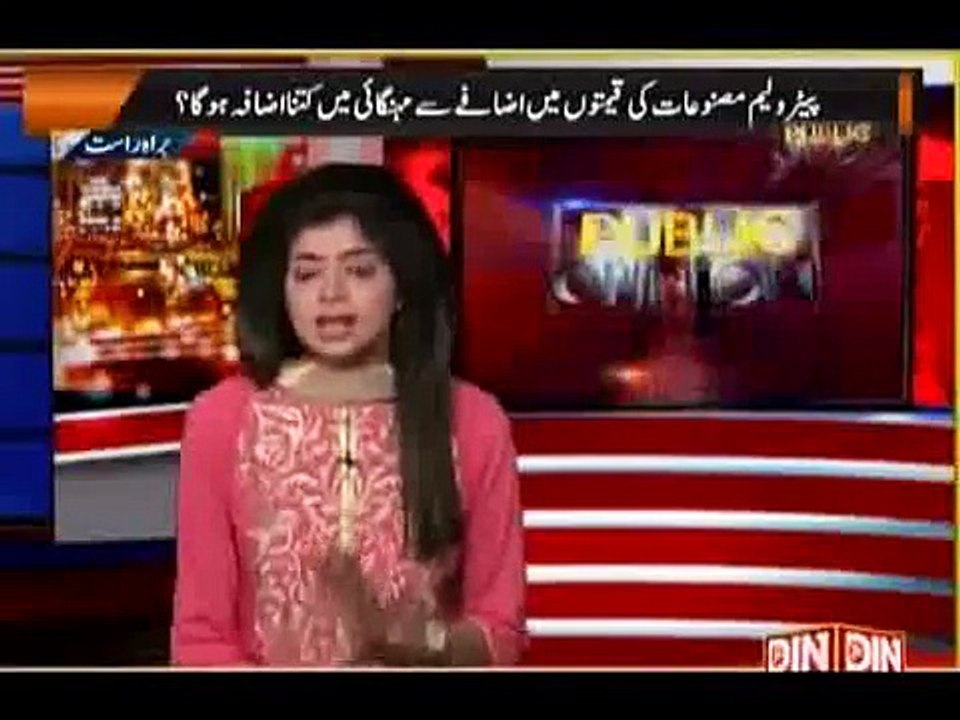 Public Opinion 1st April 2015