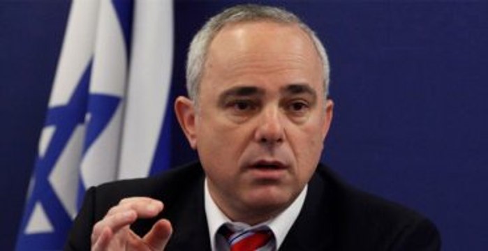 İsrail'den İran'la Yapılan Nükleer Anlaşmaya Karşı Sert Tepki