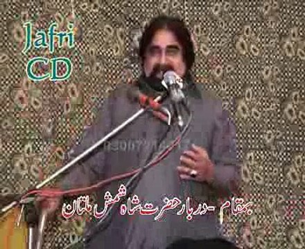 Zakir Zargham Abbas majlis 13 mar 2015 jalsa Qazi Waseem Abbas multan