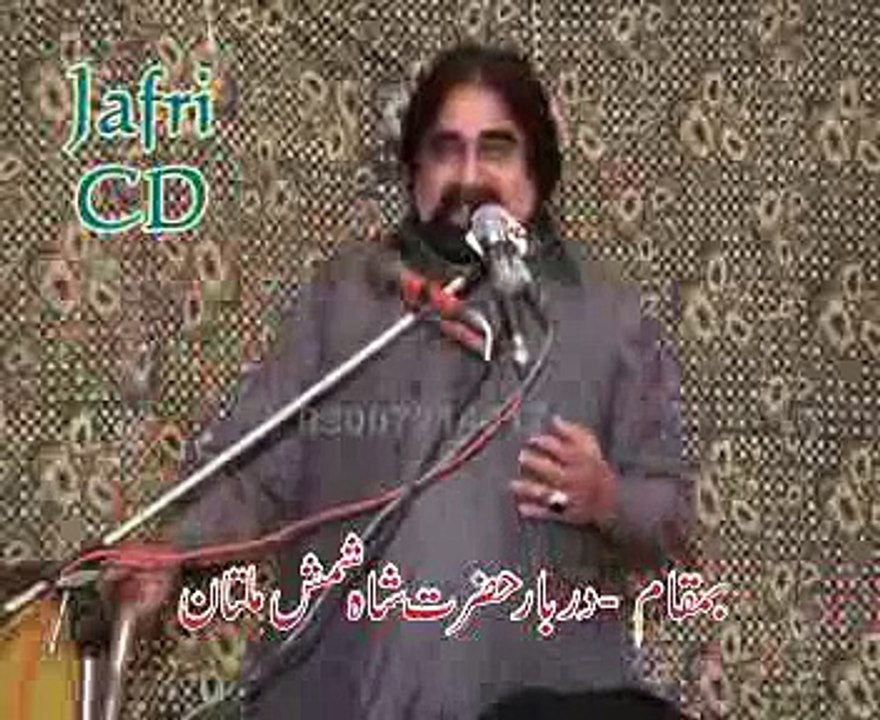 Zakir Zargham Abbas majlis 13 mar 2015 jalsa Qazi Waseem Abbas multan