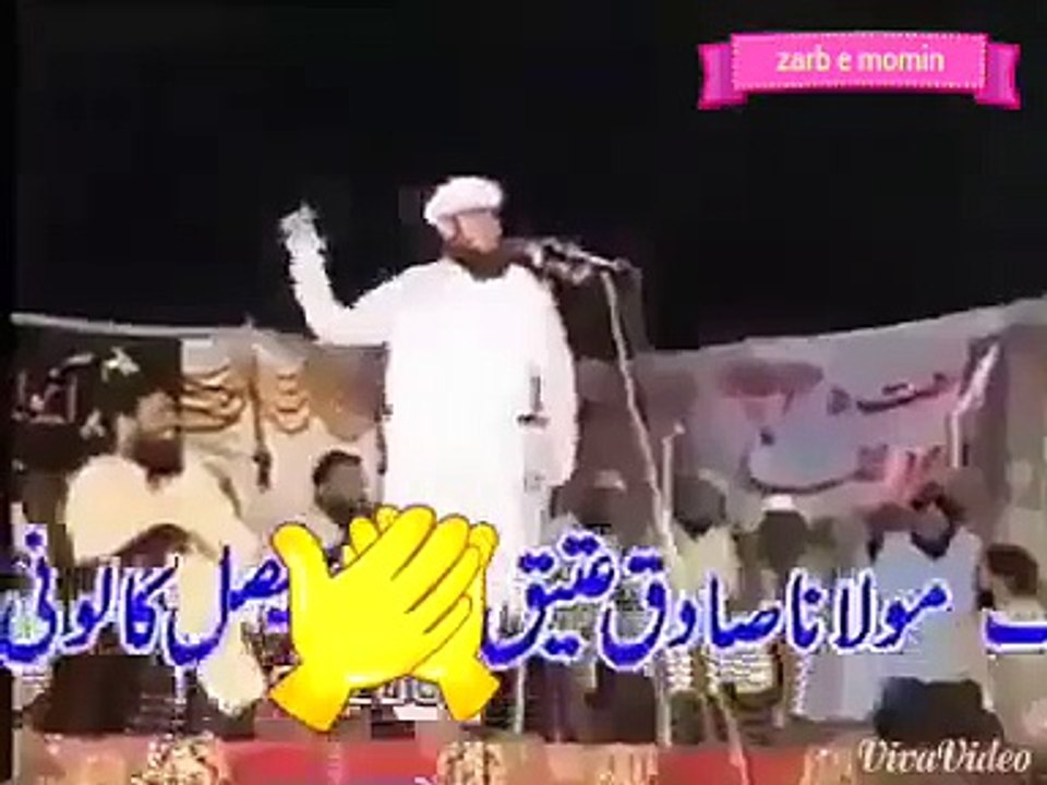 MAULAVI CRACKING MESSAGE FOR THOSE WHO INTEND TO INVADE MECCA AD MEDINA