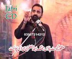 Zakir Zegham Zaki majlis 13 mar 2015 jalsa Qazi Waseem Abbas multan