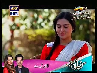 Dil e Barbaad Episode 28 Full on Ary Digital - April 2