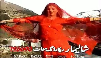 Скачать видео: Best Of Rani Pashto New Dance Album  Part - 8