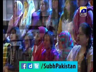 Subh-e-Pakistan with Dr.Aamir Liaquat 1-04-2015 Ep 96 Part 1