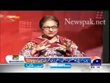Asma Jahangir nay Siasatdaano ki halat kharab kardi Elections Army kay tehat karwanay ki baat par
