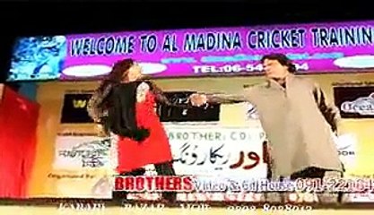 Best Of Dua Qureshi Pashto New Dance Album Part - 2