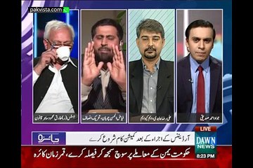 Jaiza 2nd April 2015