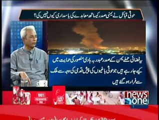 Mazrat Kay Sath - 2nd April 2015
