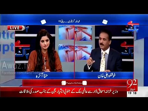 Three other MQM leaders will be arrested soon , Altaf Hussain will be arrested in Money laundering case - Khushnood Khan