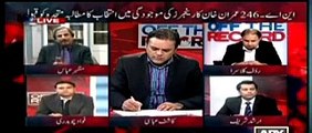 ▶ Rauf Klasra Critisize Pervez Musharraf & MQM 02 March 2015