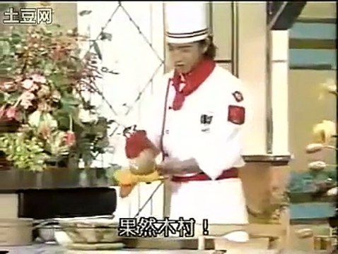 『毎年恒例すますま/NG未公開/LOVE AWARDS/00'編』SMAP