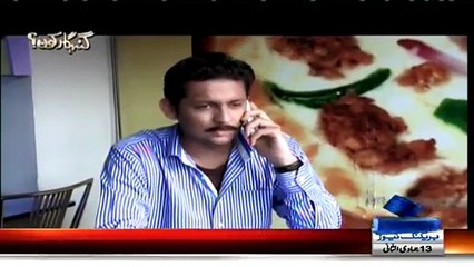 Gunahgar Kaun – 2nd March 2015