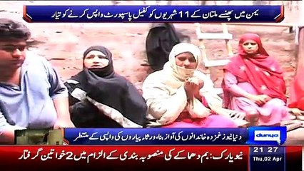 Dunya News 9pm Bulletin – 2nd April 2015
