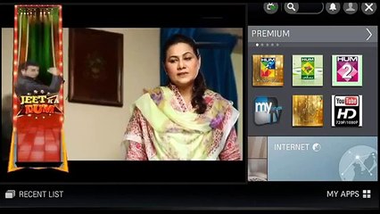Aye Zindagi Episode 4 full Hum Tv Drama April 2_ 2015