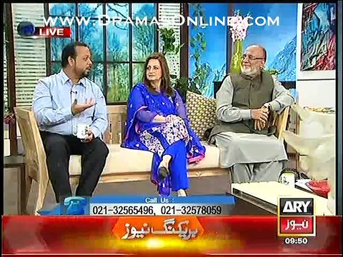 Asli Shehed Ki Pehchan Jis se Khawateen Apna Wazan Kam kr sakain