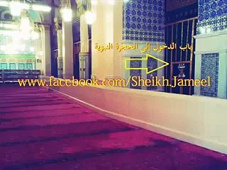 Qaseeda Burda shareef