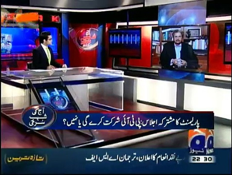 Aaj Shahzeb Khanzada Key Saath - 2nd April 2015