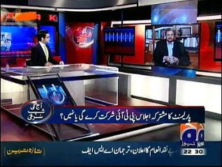 Aaj Shahzeb Khanzada Key Saath - 2nd April 2015