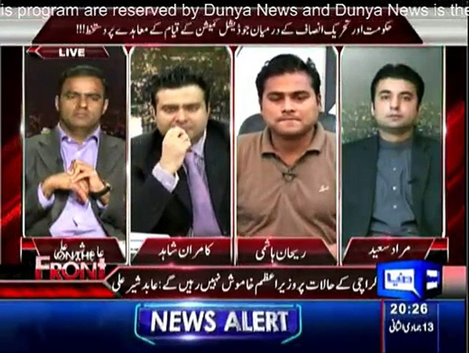 On The Front - 2nd April 2015