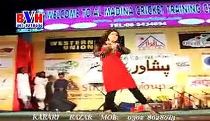 Best Of Dua Qureshi Pashto New Dance Album Part - 8