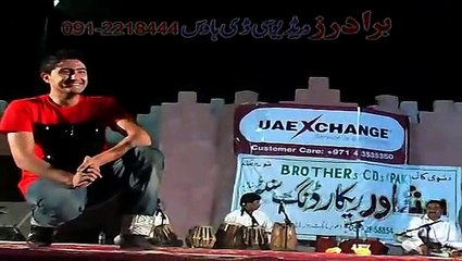 Pashto Album Best Of Dua Qureshi Part 36