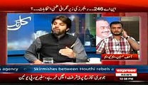 Kal Tak With Javed Chaudhry 2 April 2015 - Express News_low