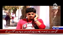 Qaidi Number On Aaj News ~ 2nd April 2015 - Live Pak News