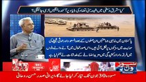 Mazrat Ke Sath ~ 2nd April 2015 - Live Pak News