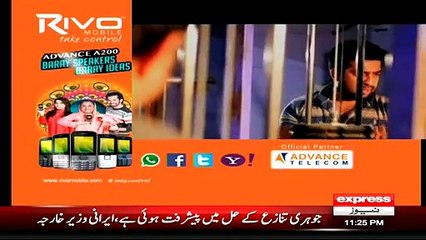 Kadi Se Hathkadi ~ 2nd April 2015 - Live Pak News
