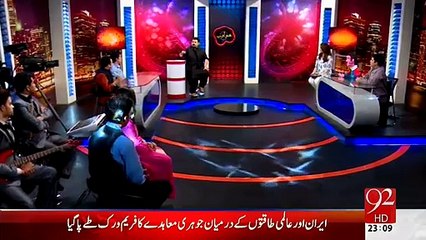 Hadd-e-Adab ~ 2nd April 2015 - Live Pak News