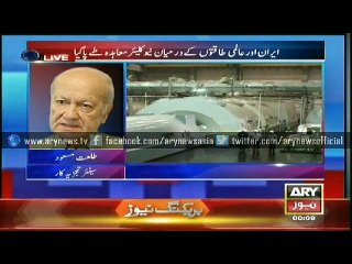 Headlines - 0000 - Friday - 3 - April - 2015