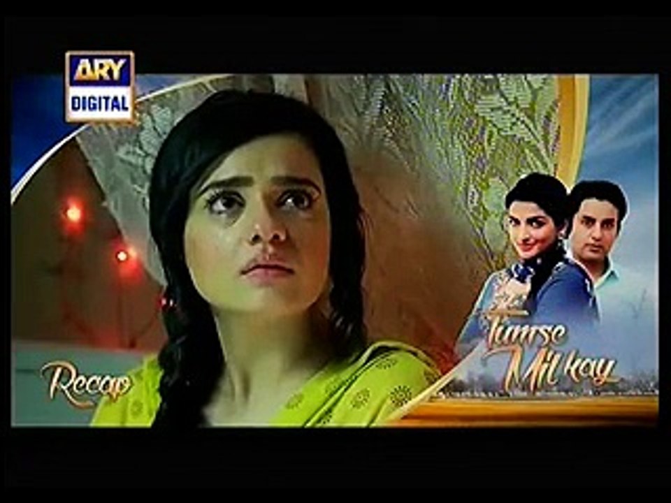 Tum Se Mil Kay Episode 7 Full  Ary Digital 2nd April 2015