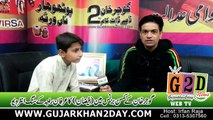 Faizan Interview with Irfan Raja