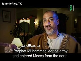 برنامج رجال حول الرسول الحلقة 18