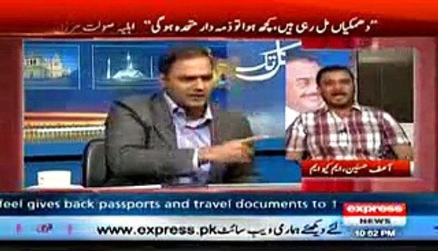 Abid Sher Ali non stop firing and Abusing on MQM hasnain in live show