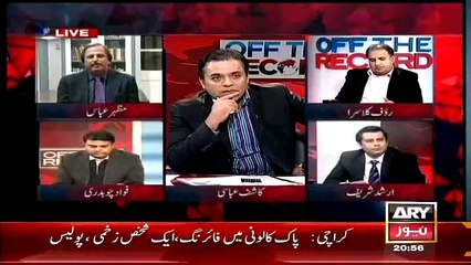 Rauf Klasra says Asif Zardari has done Ph.D in politics but he couldn’t resolve differences with his son