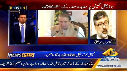 News Plus On Capital Tv – 2nd April 2014